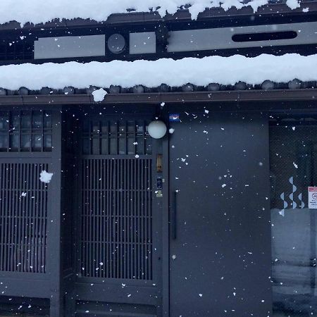 Appartement Kou Nishijin à Kyoto Extérieur photo