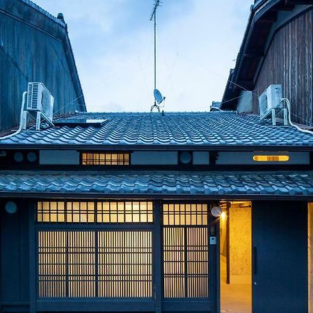 Appartement Kou Nishijin à Kyoto Extérieur photo
