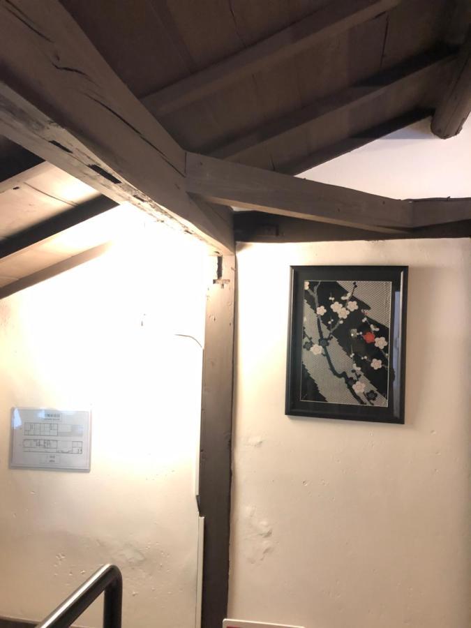 Appartement Kou Nishijin à Kyoto Extérieur photo