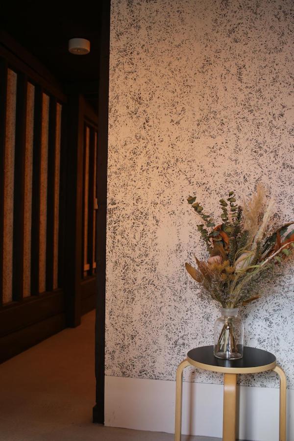 Appartement Kou Nishijin à Kyoto Extérieur photo