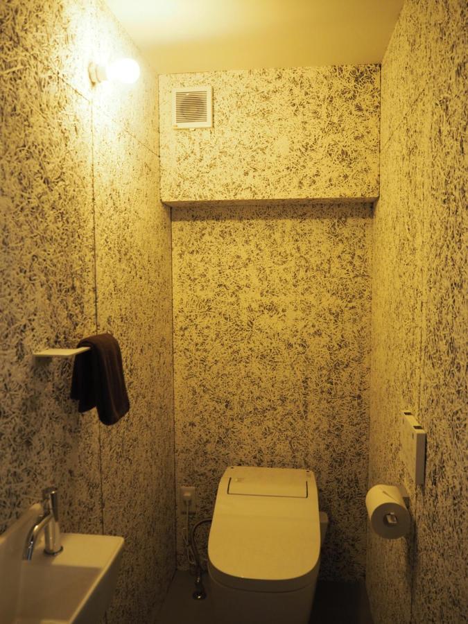 Appartement Kou Nishijin à Kyoto Extérieur photo